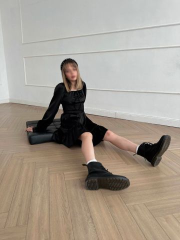 Дарина